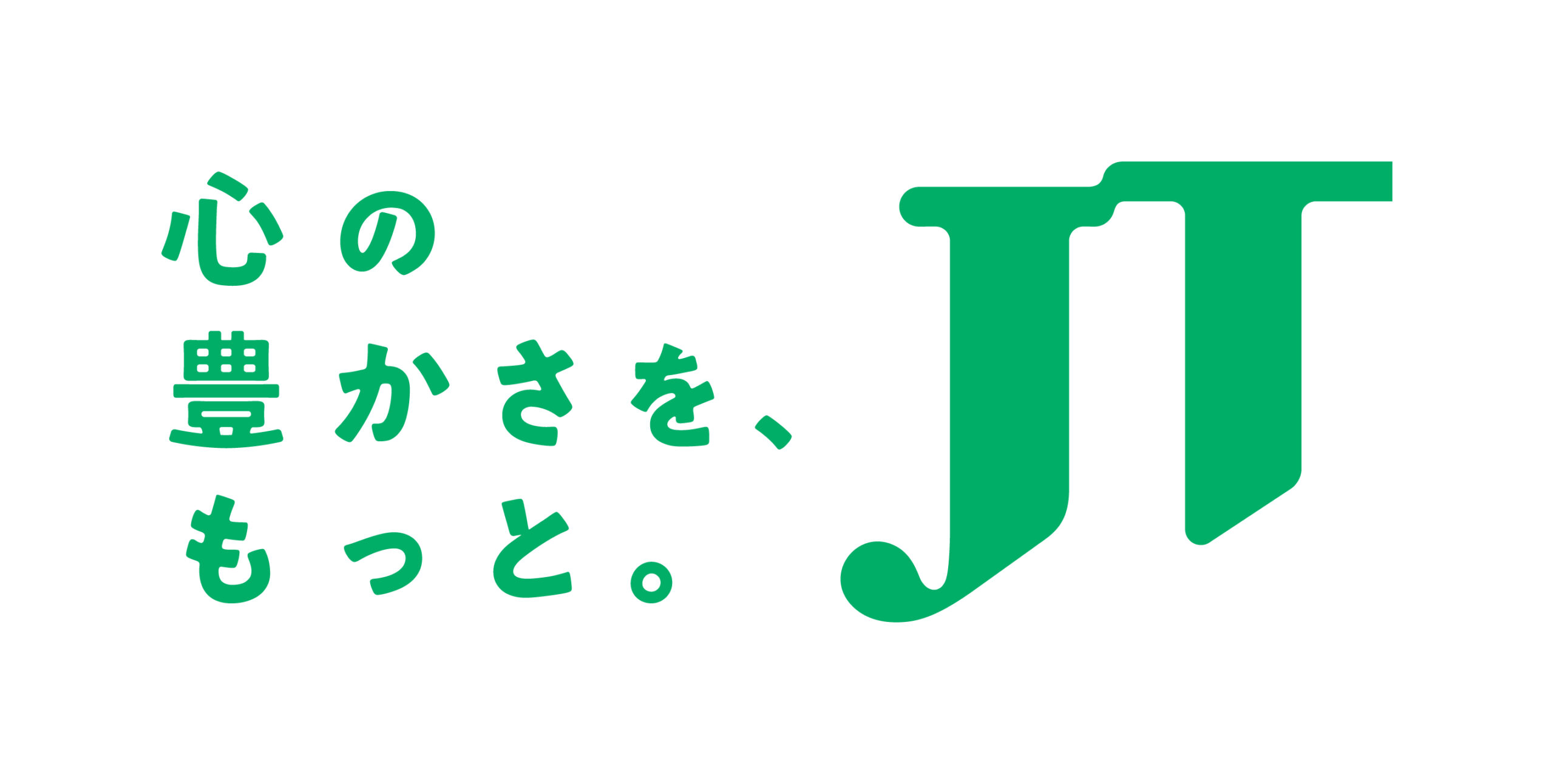 日本たばこ産業株式会社（JT）ロゴ