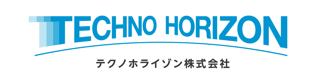 テクノホライゾン株式会社（テクニカルサポート）