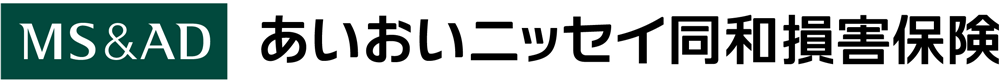 あいおいニッセイ同和損害保険