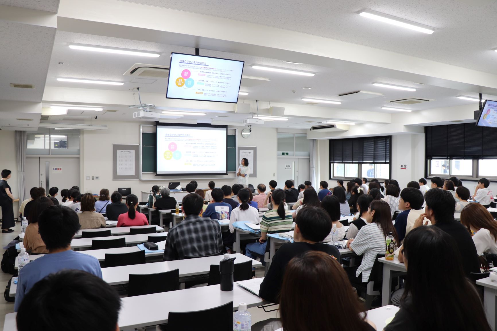 経済学部 学部カリキュラム説明