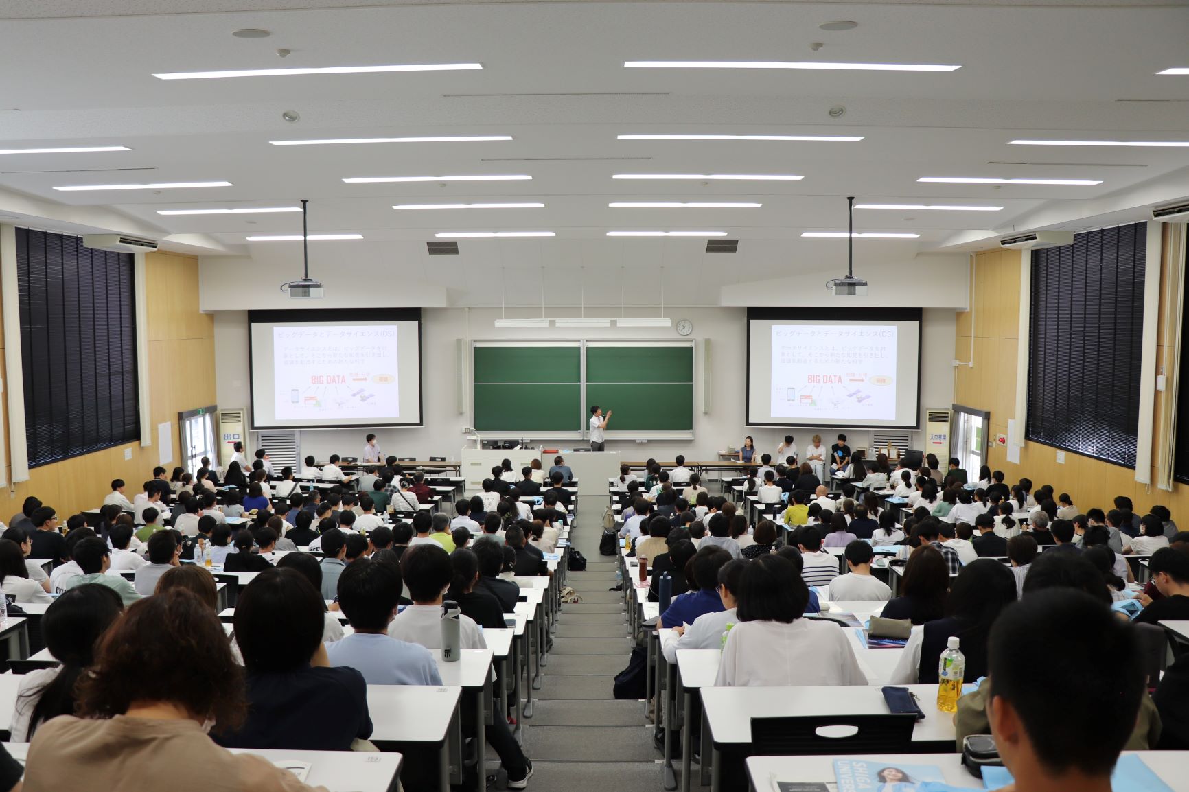 データサイエンス学部 学部・入試説明